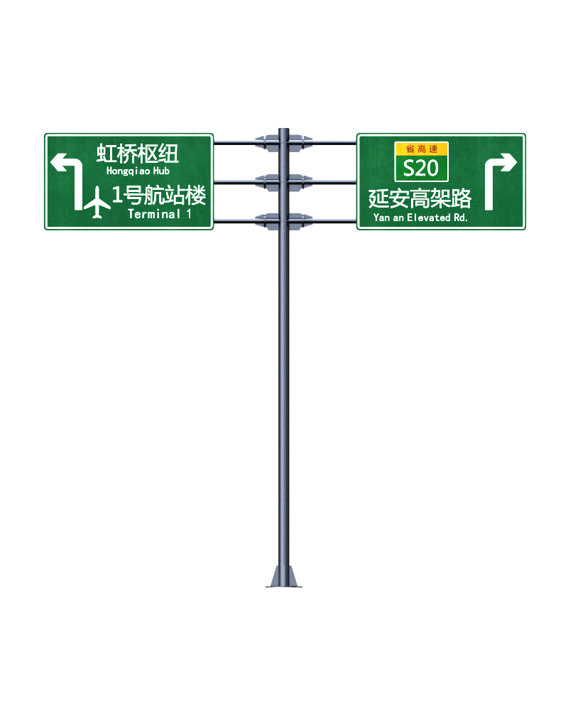 交通杆件