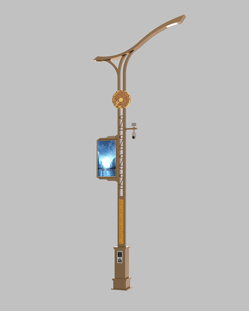 智慧路灯