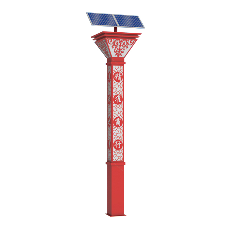 太阳能景观灯